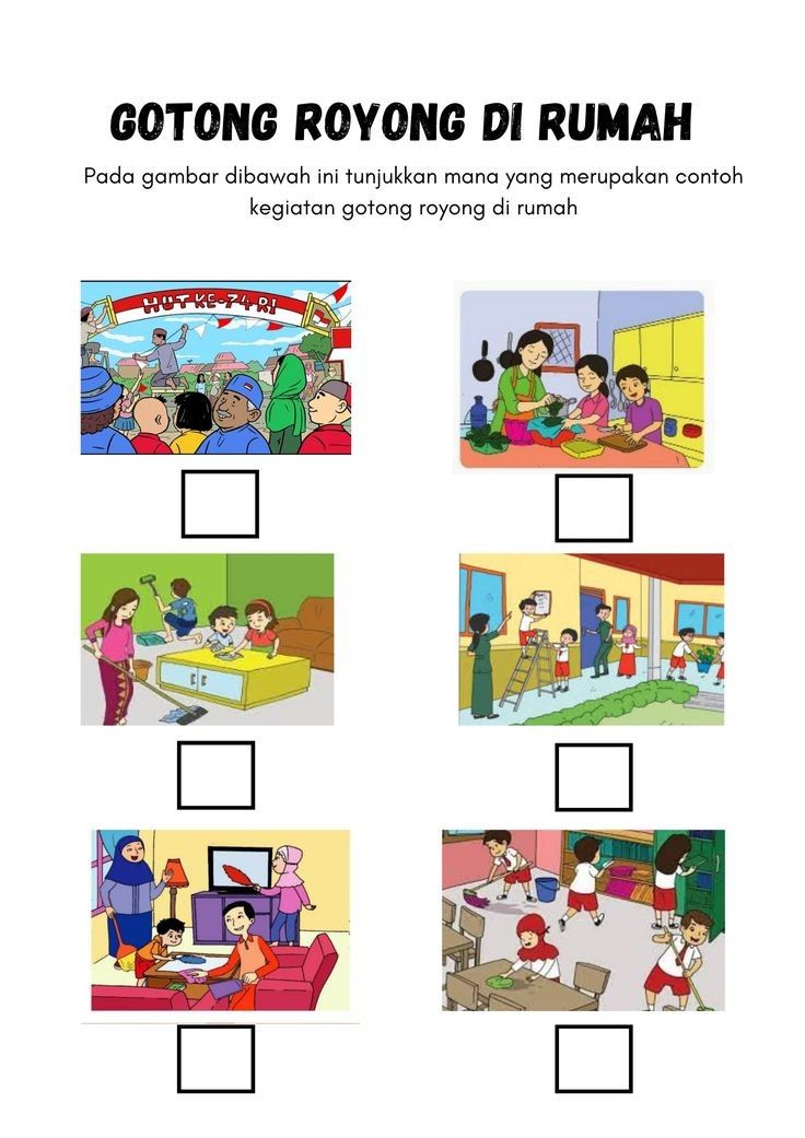 GOTONG ROYONG DI RUMAH Aturan di rumah kelas 1 sd Lkpd ppkn kelas